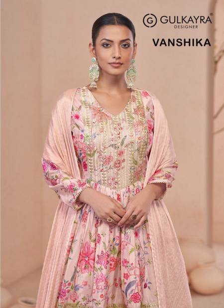 Vanshika By Gulkayra Chinon Printed Sharara Readymade Suits Wholesalers In Delhi